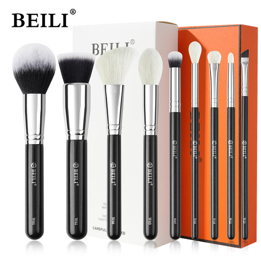 BEILI 9Pcs Individual Makeup Brush Set WS9/WT9