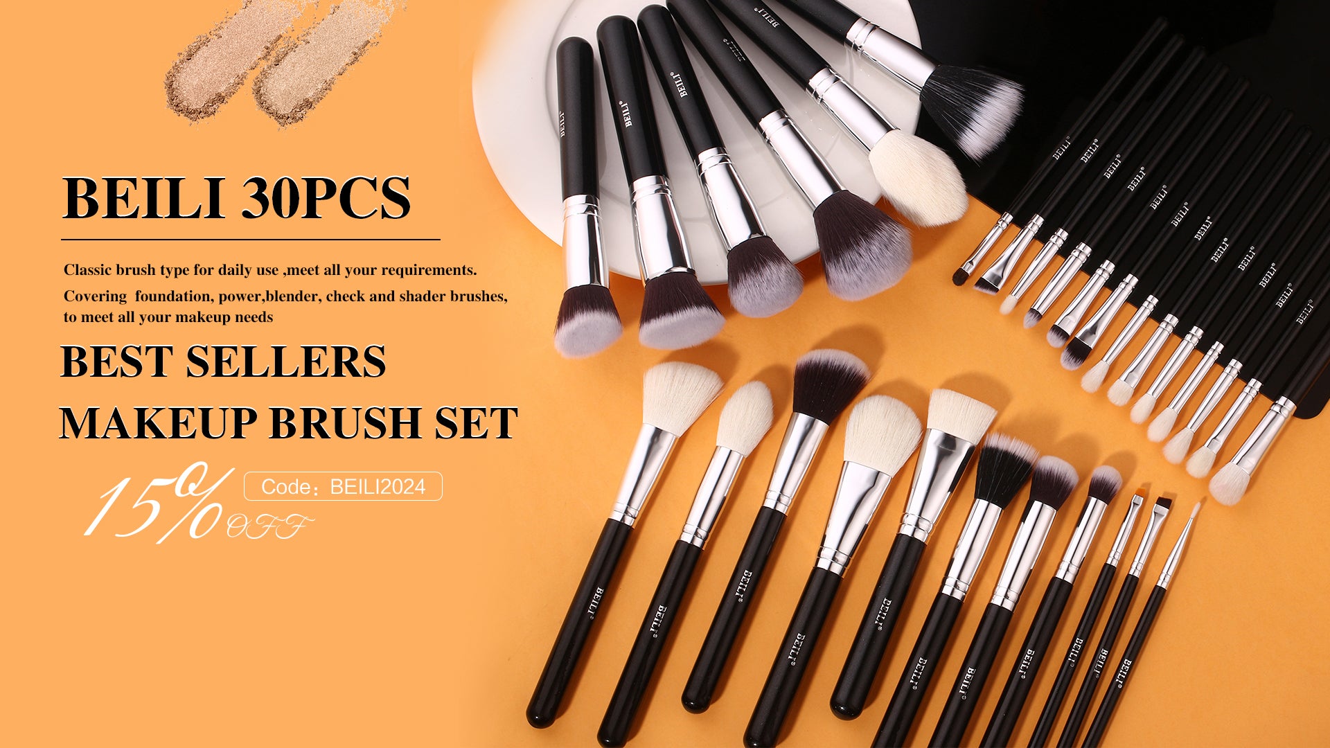 Best Makeup Brushes -Our beauty teams favourite sets